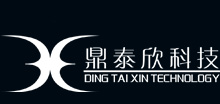 Shenzhen Ding Tai Xin Technology Co., Limited